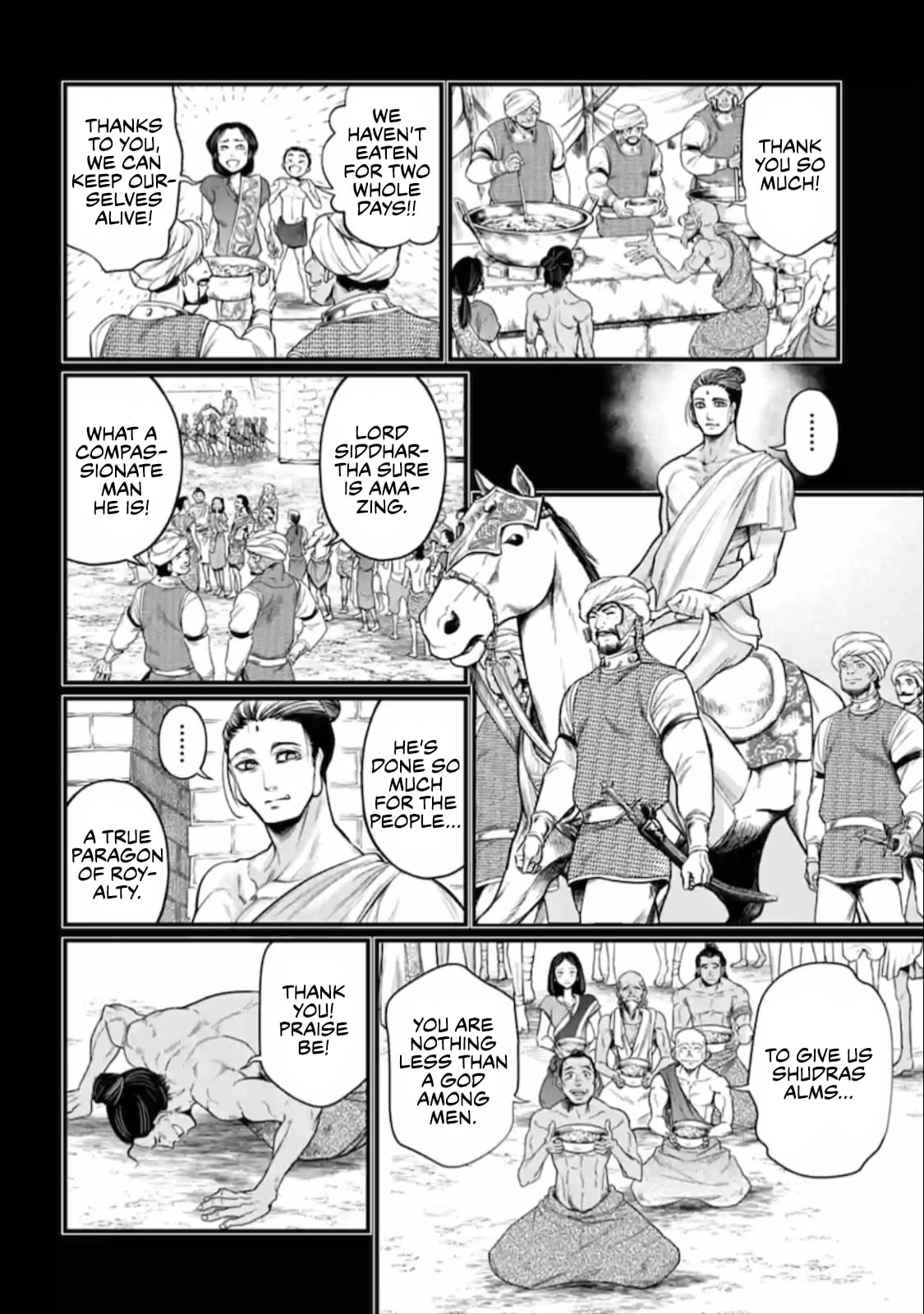Record Of Ragnarok, Chapter 47 image 21